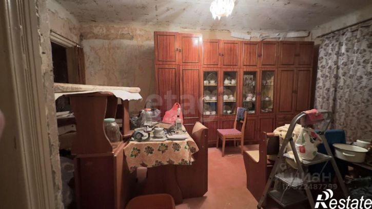 1-комн квартира городской округ Брянск