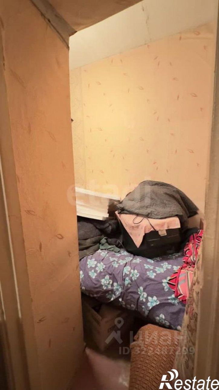 1-комн квартира городской округ Брянск