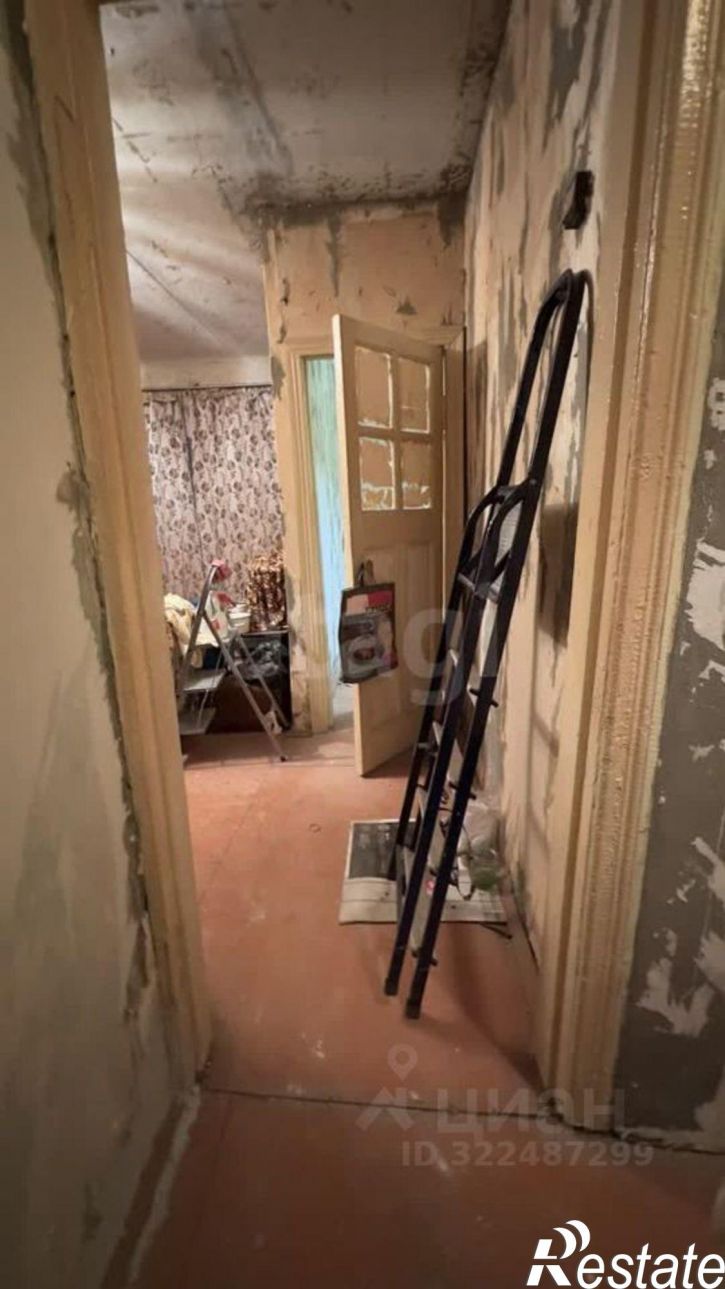 1-комн квартира городской округ Брянск