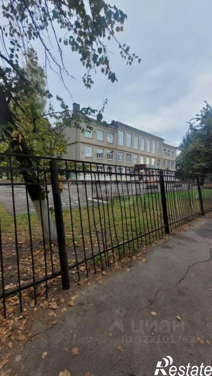 2-комн квартира городской округ Брянск