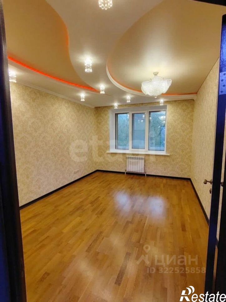 1-комн квартира городской округ Брянск