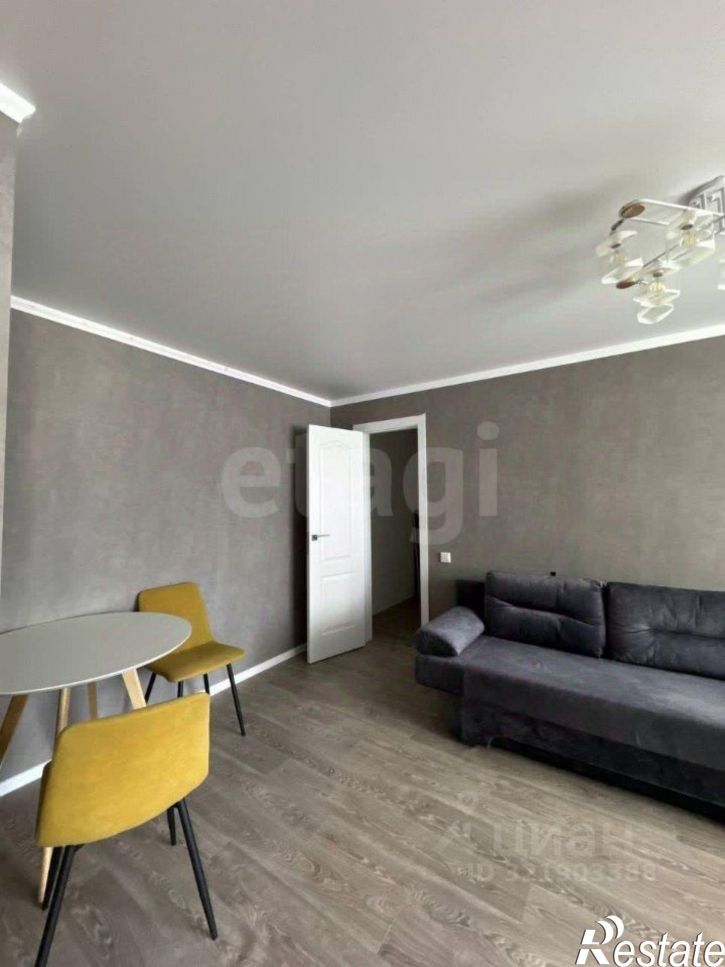 2-комн квартира городской округ Брянск