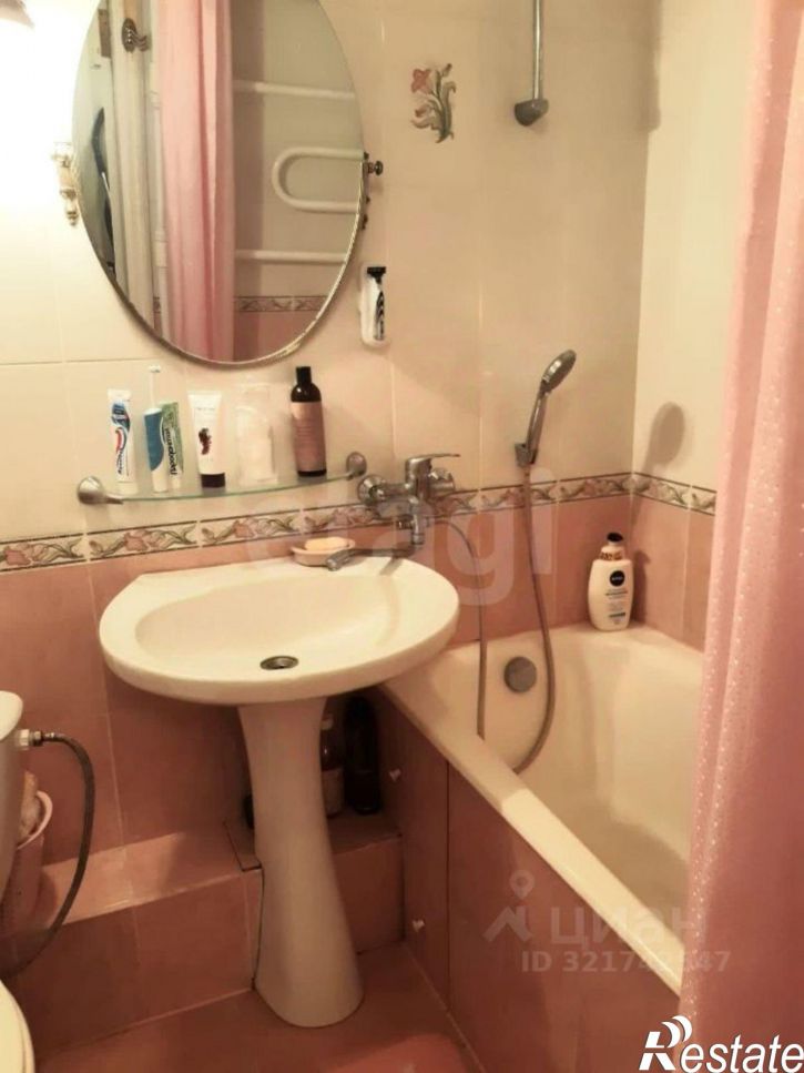 1-комн квартира городской округ Брянск