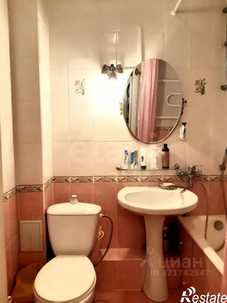 1-комн квартира городской округ Брянск