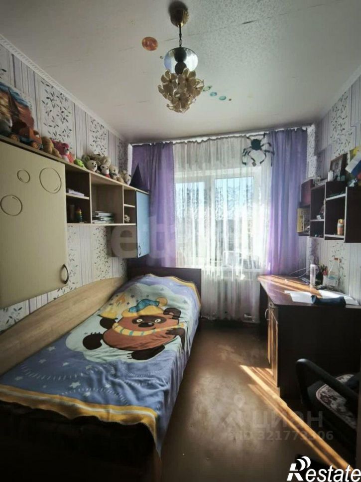 3-комн квартира городской округ Брянск