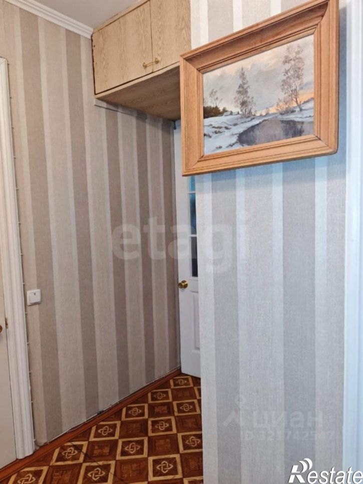 1-комн квартира городской округ Брянск