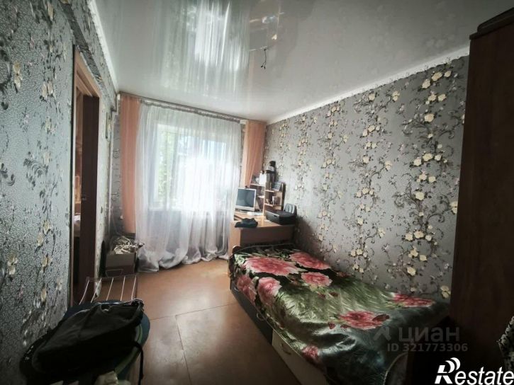 3-комн квартира городской округ Брянск