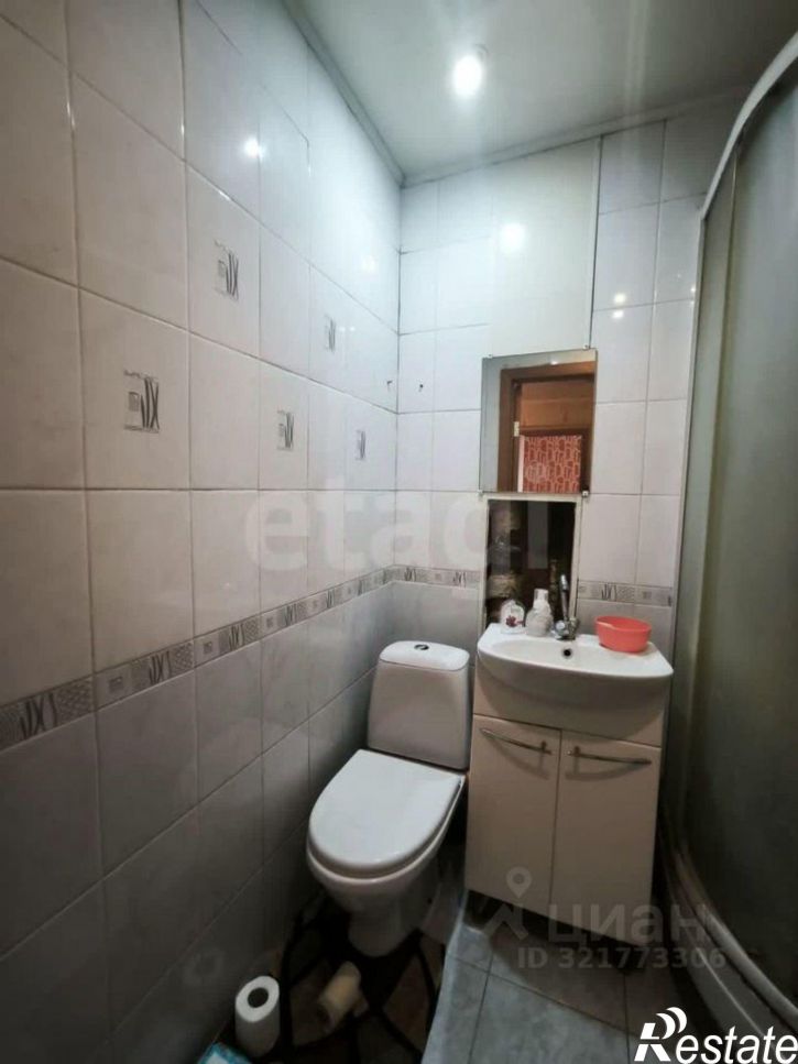 3-комн квартира городской округ Брянск