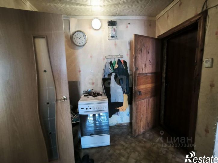 3-комн квартира городской округ Брянск