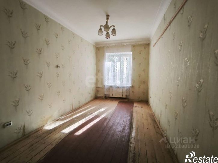 3-комн квартира городской округ Брянск