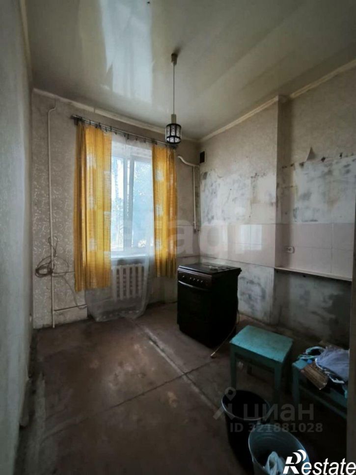 3-комн квартира городской округ Брянск