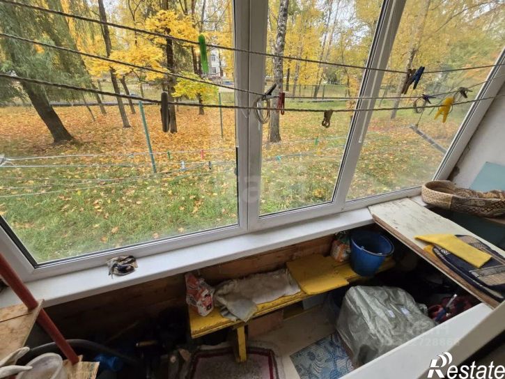 2-комн квартира улица Дружбы, 28А,  д. 28А