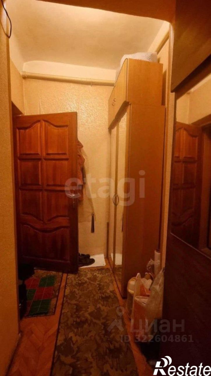 2-комн квартира улица Красных Партизан, 9,  д. 9