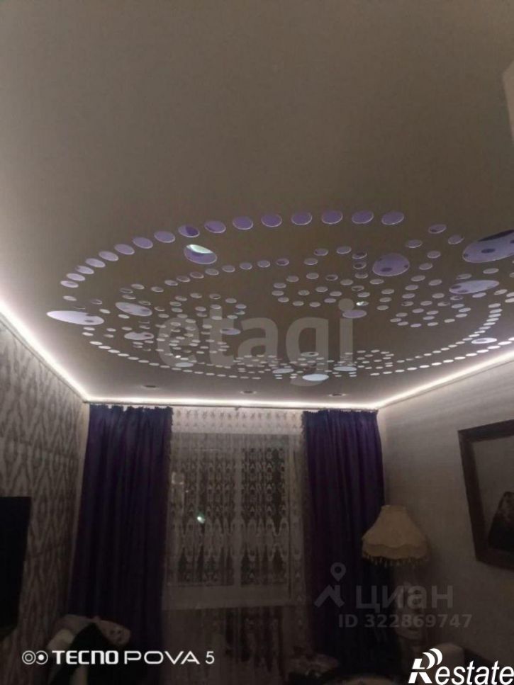 2-комн квартира улица Мира, 94,  д. 94