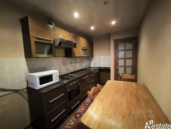 3-комн квартира улица Крахмалёва, 31,  д. 31