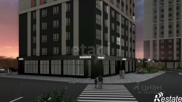 Помещение свободного назначения улица Романа Брянского