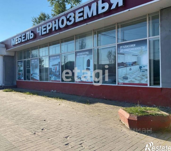 Офис улица 22-го Съезда КПСС, 31А,  д. 31А