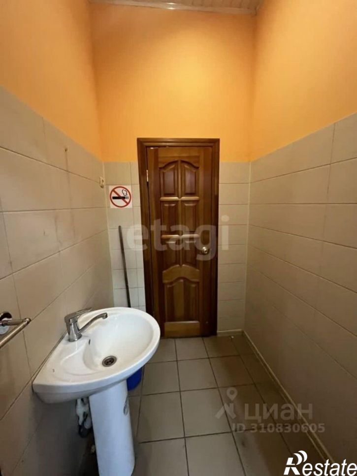 Офис улица 22-го Съезда КПСС, 31А,  д. 31А