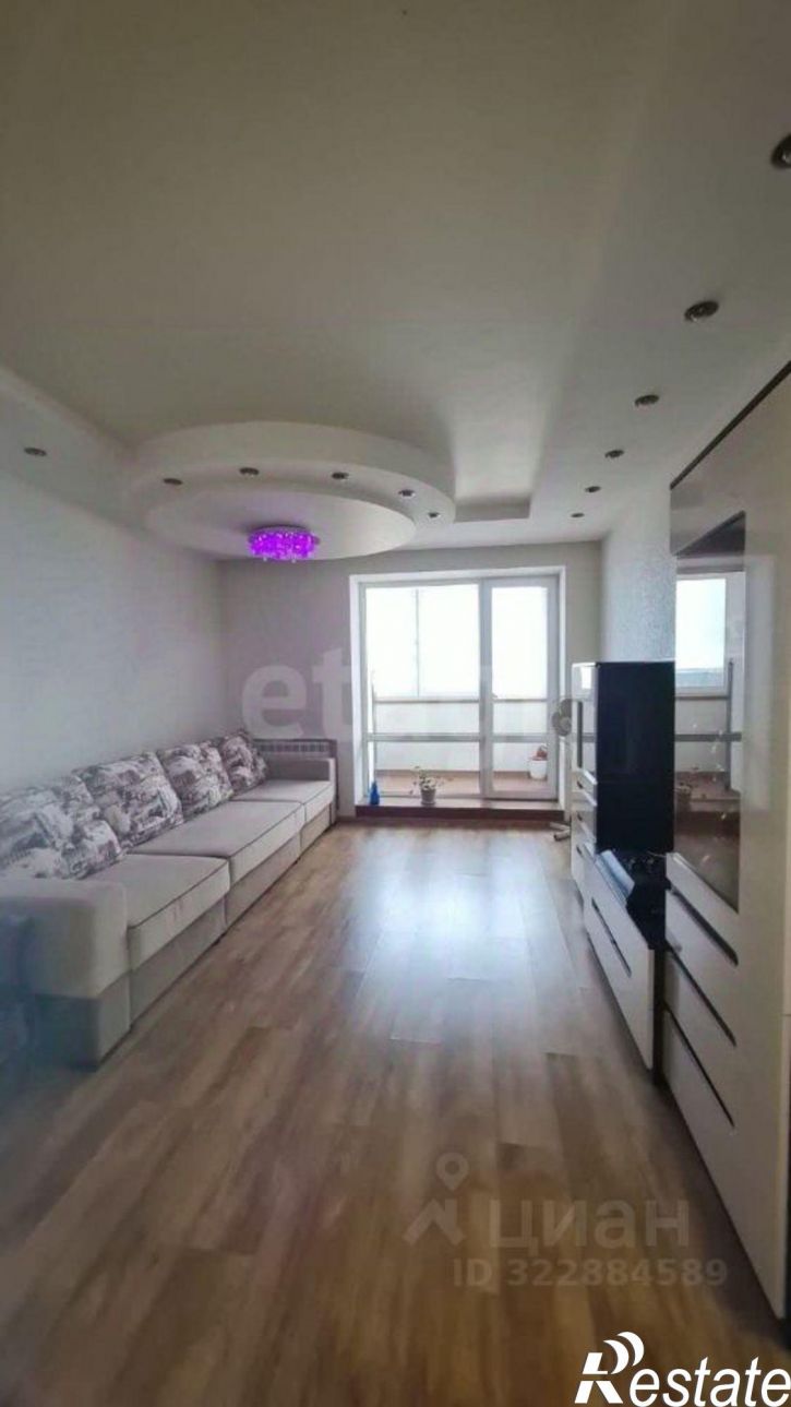 2-комн квартира городской округ Брянск