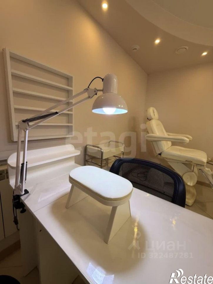 Помещение свободного назначения городской округ Брянск