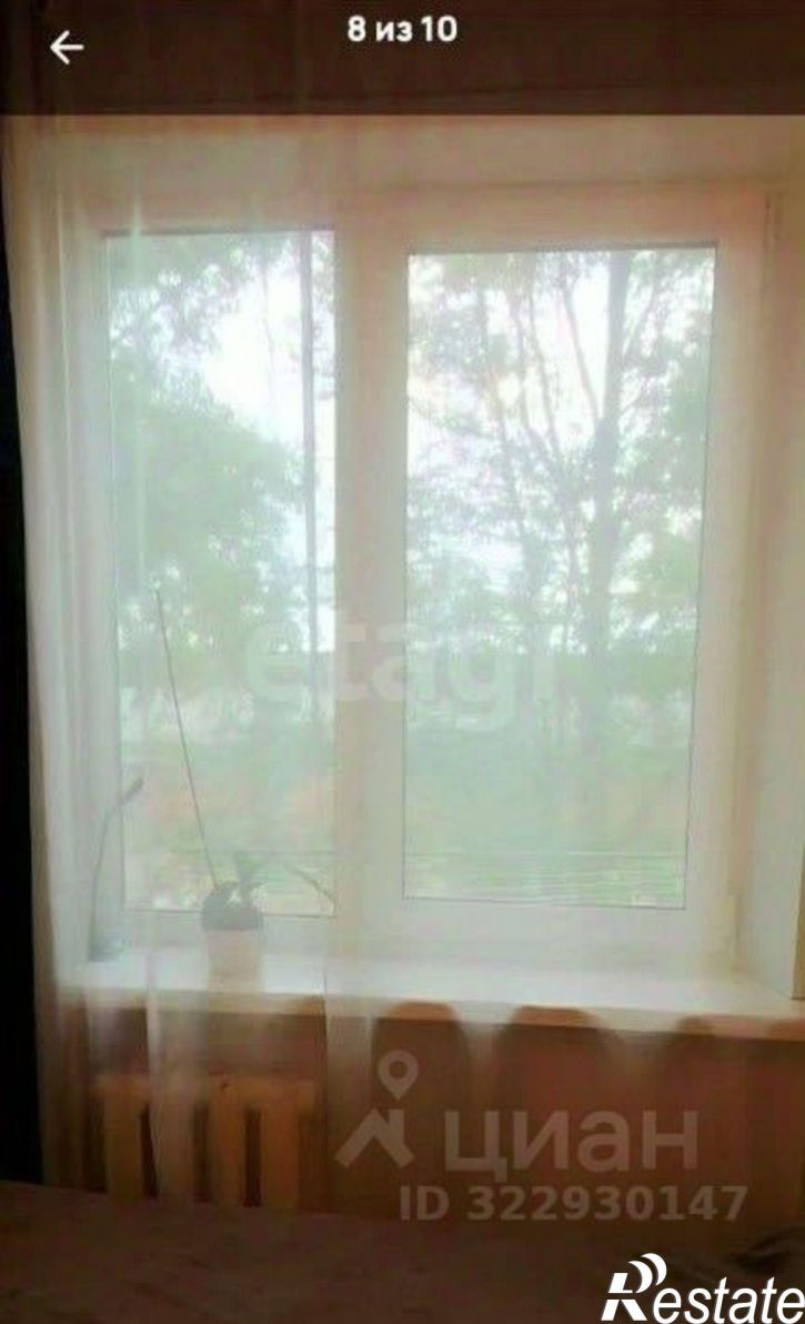 Комната Камвольный переулок, 8,  д. 8