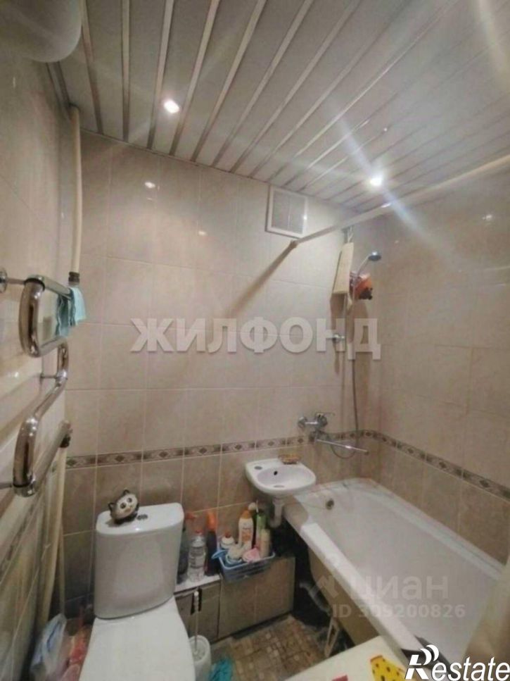 1-комн квартира улица Ромашина, 33/1,  д. 33/1