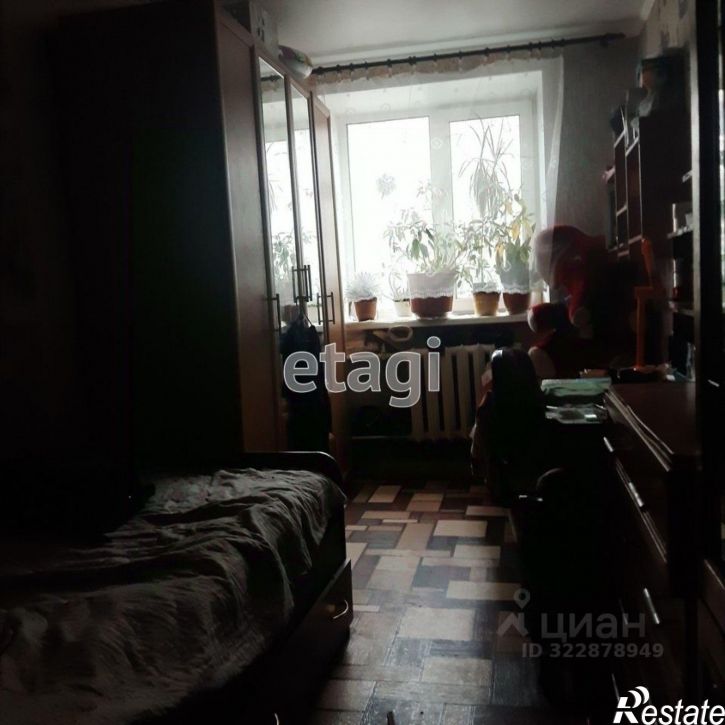 3-комн квартира улица Афанасьева, 16,  д. 16