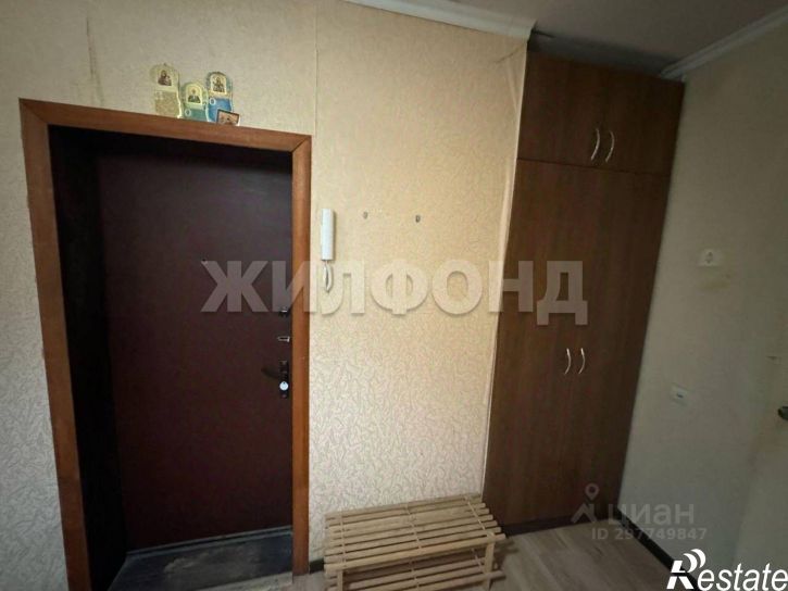 1-комн квартира улица Луначарского, 10,  д. 10