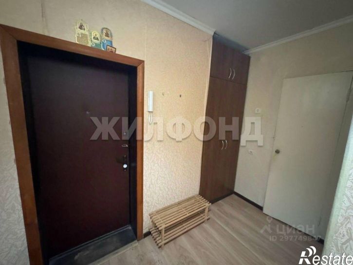 1-комн квартира улица Луначарского, 10,  д. 10