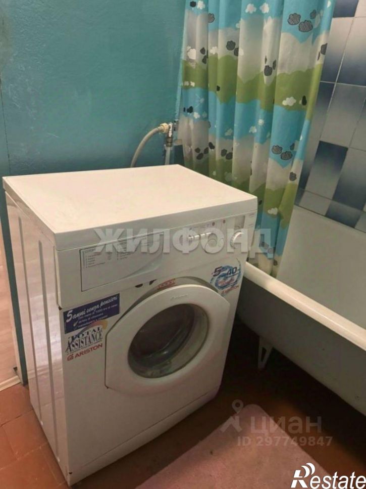 1-комн квартира улица Луначарского, 10,  д. 10