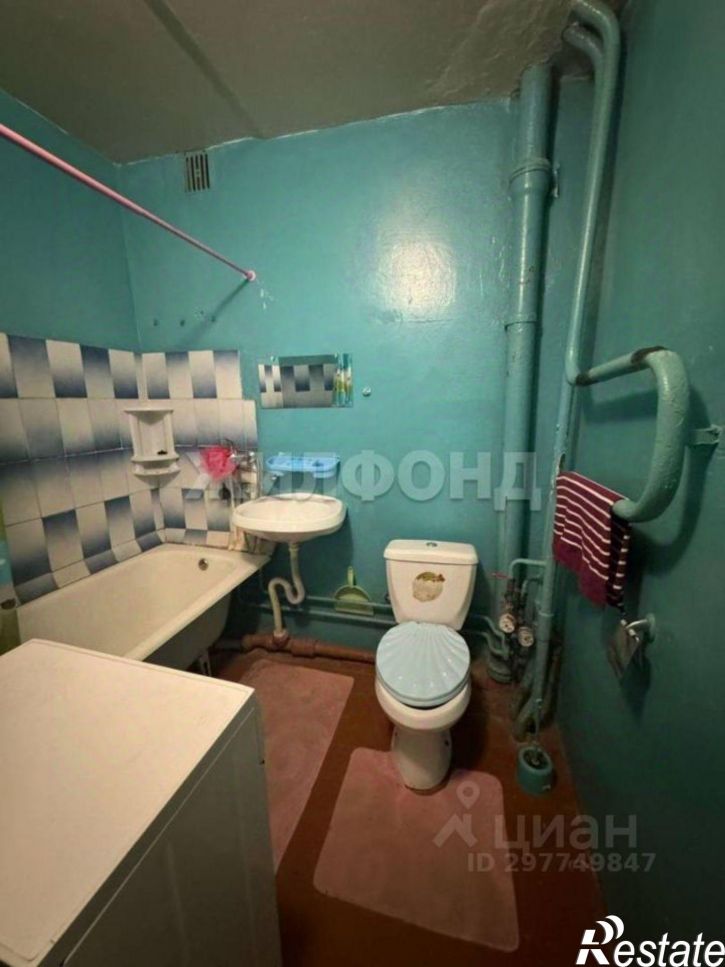 1-комн квартира улица Луначарского, 10,  д. 10