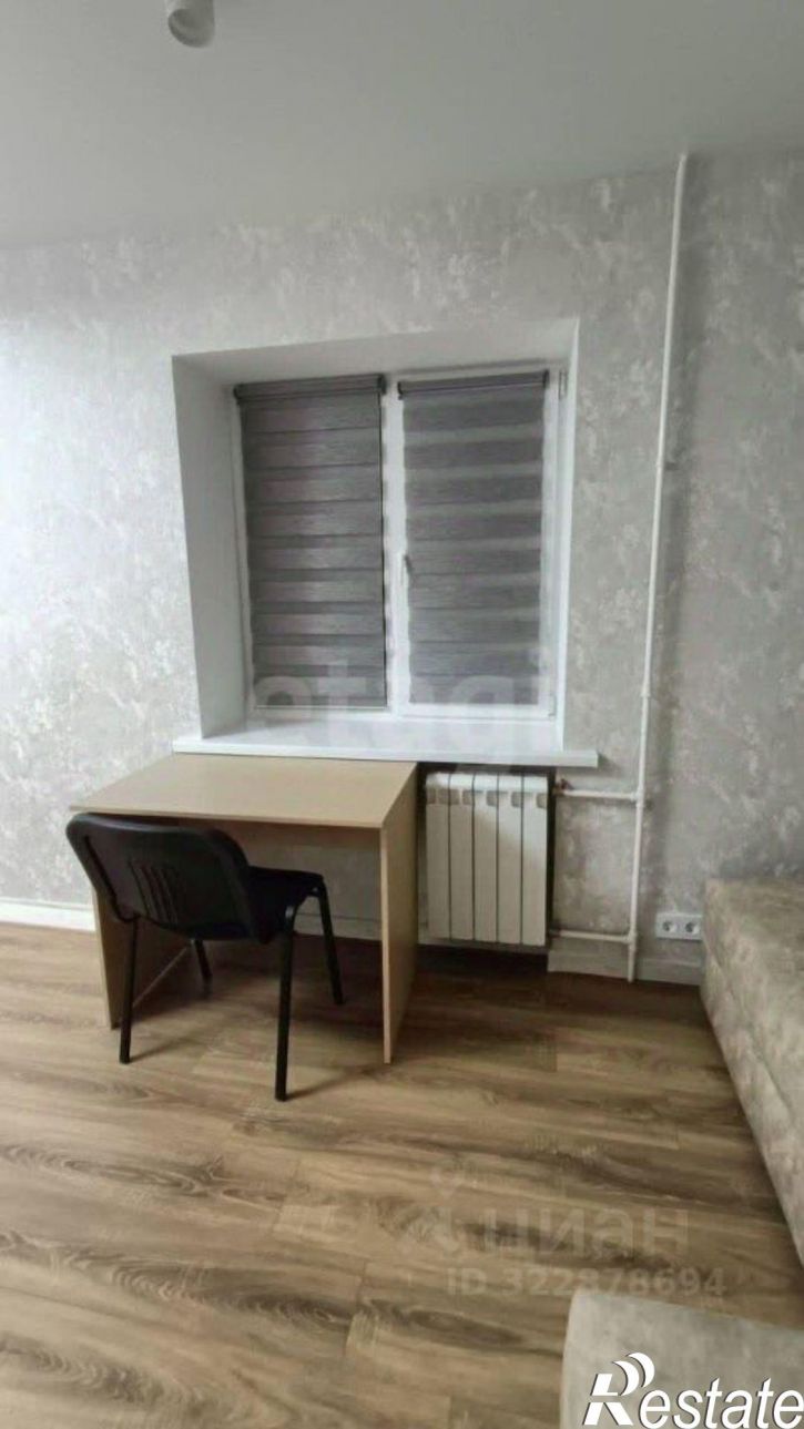 1-комн квартира Харьковская улица, 3А,  д. 3А