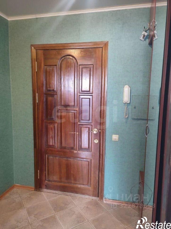 1-комн квартира Комсомольская улица, 20,  д. 20