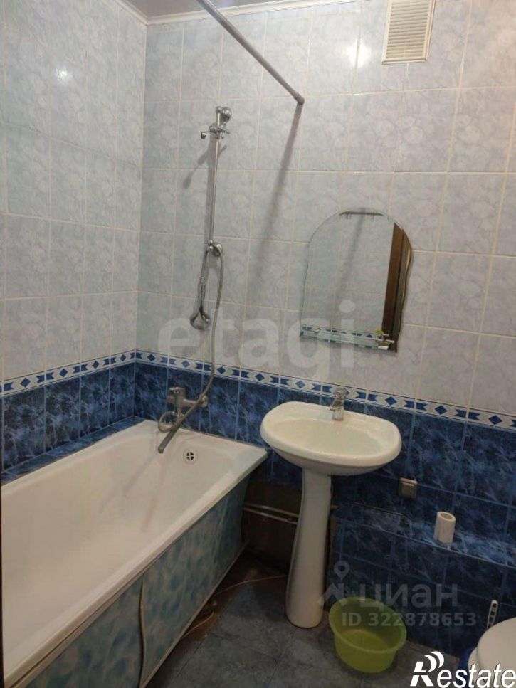 1-комн квартира Комсомольская улица, 20,  д. 20