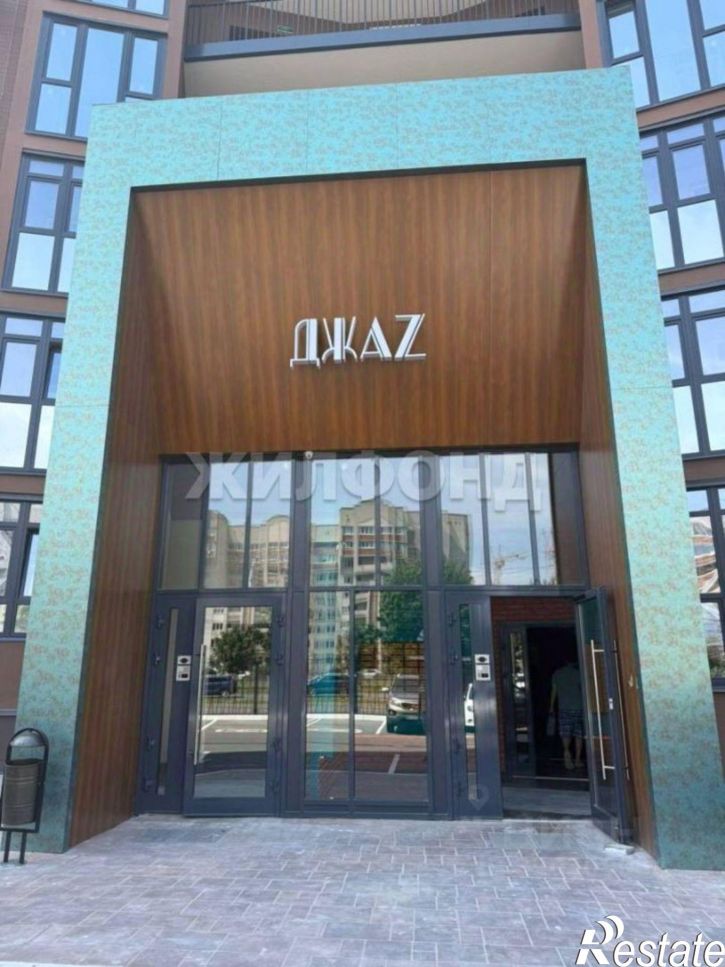 Помещение свободного назначения Бежицкая улица, 21Б,  д. 21Б