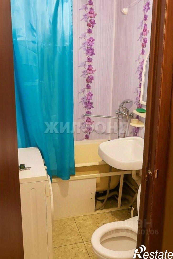 1-комн квартира Брянск, улица Кольцова, 3