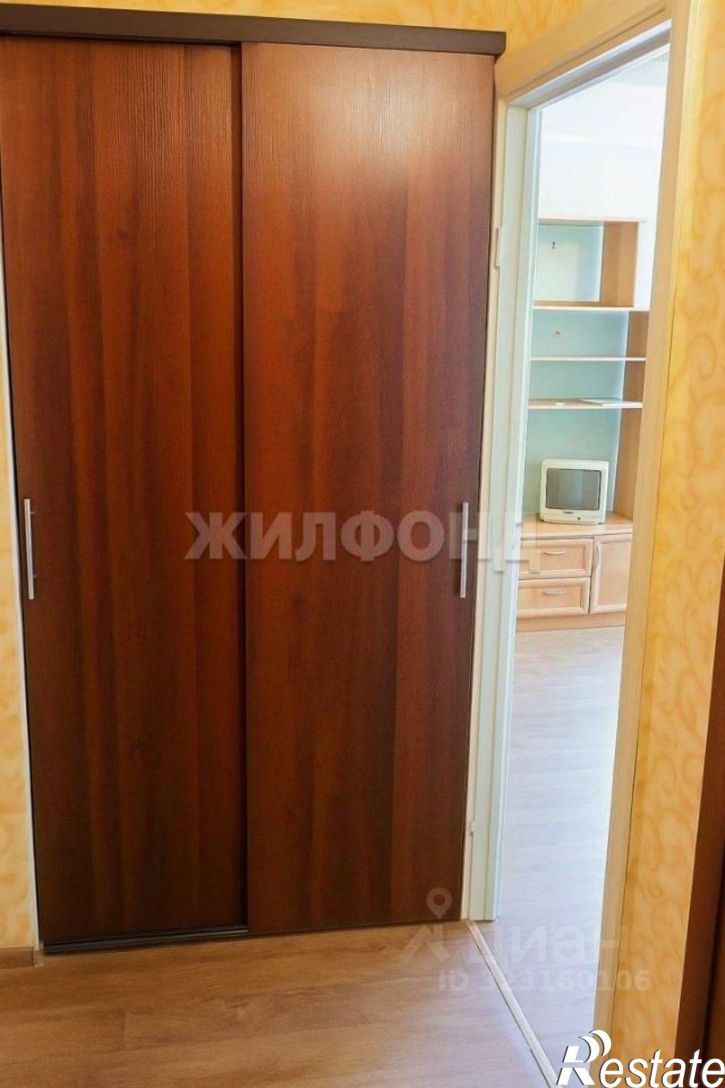 1-комн квартира Брянск, улица Кольцова, 3