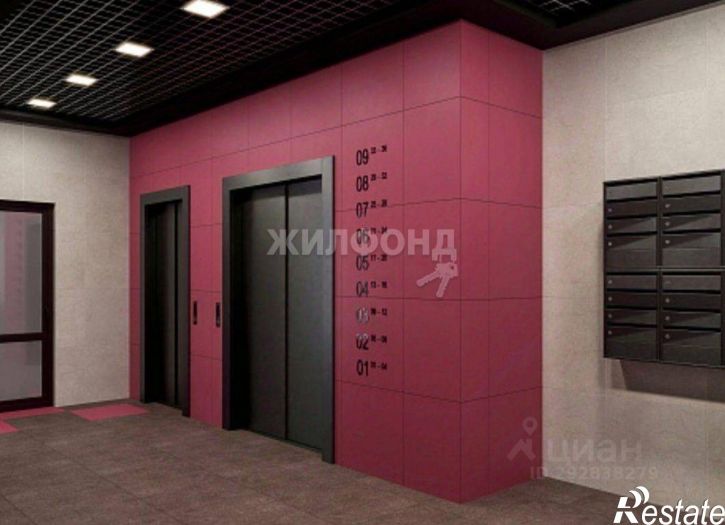 1-комн квартира Брянск, Речная улица, 1