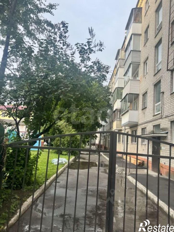 3-комн квартира городской округ Брянск