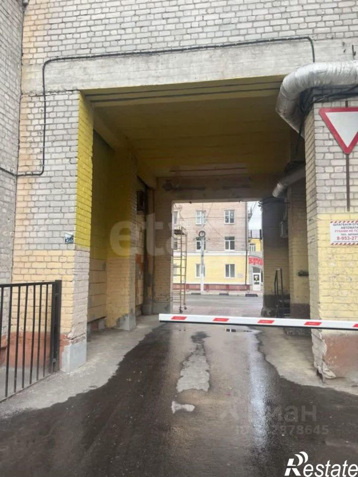 3-комн квартира городской округ Брянск