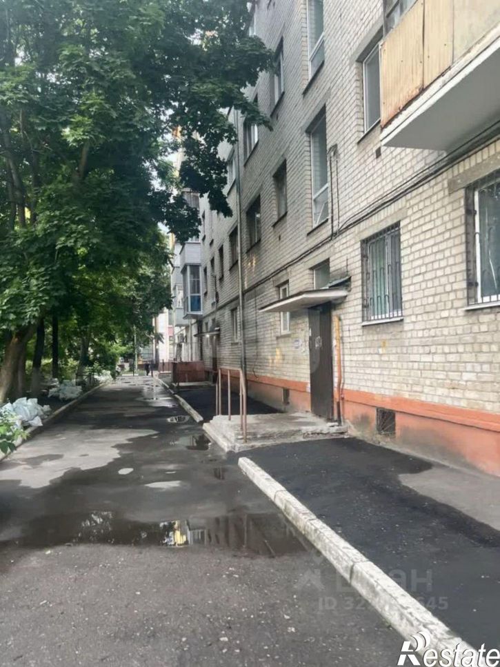 3-комн квартира городской округ Брянск