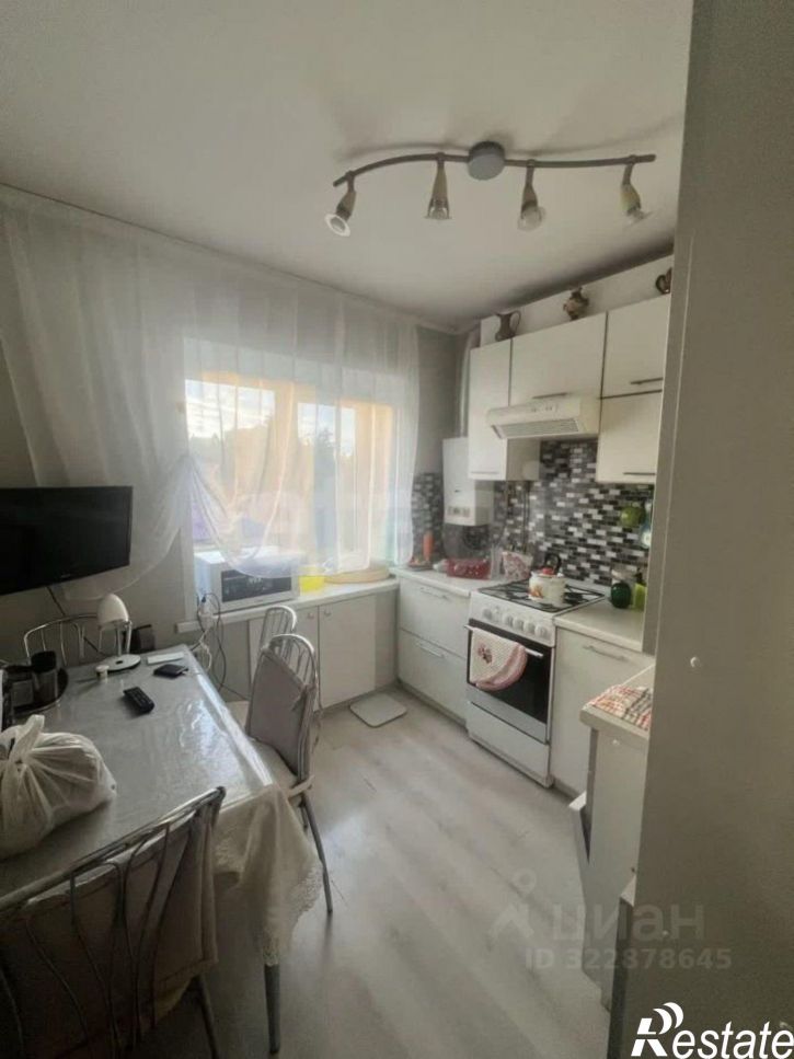 3-комн квартира городской округ Брянск