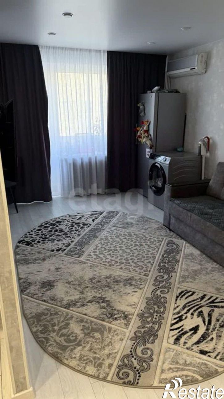 3-комн квартира городской округ Брянск