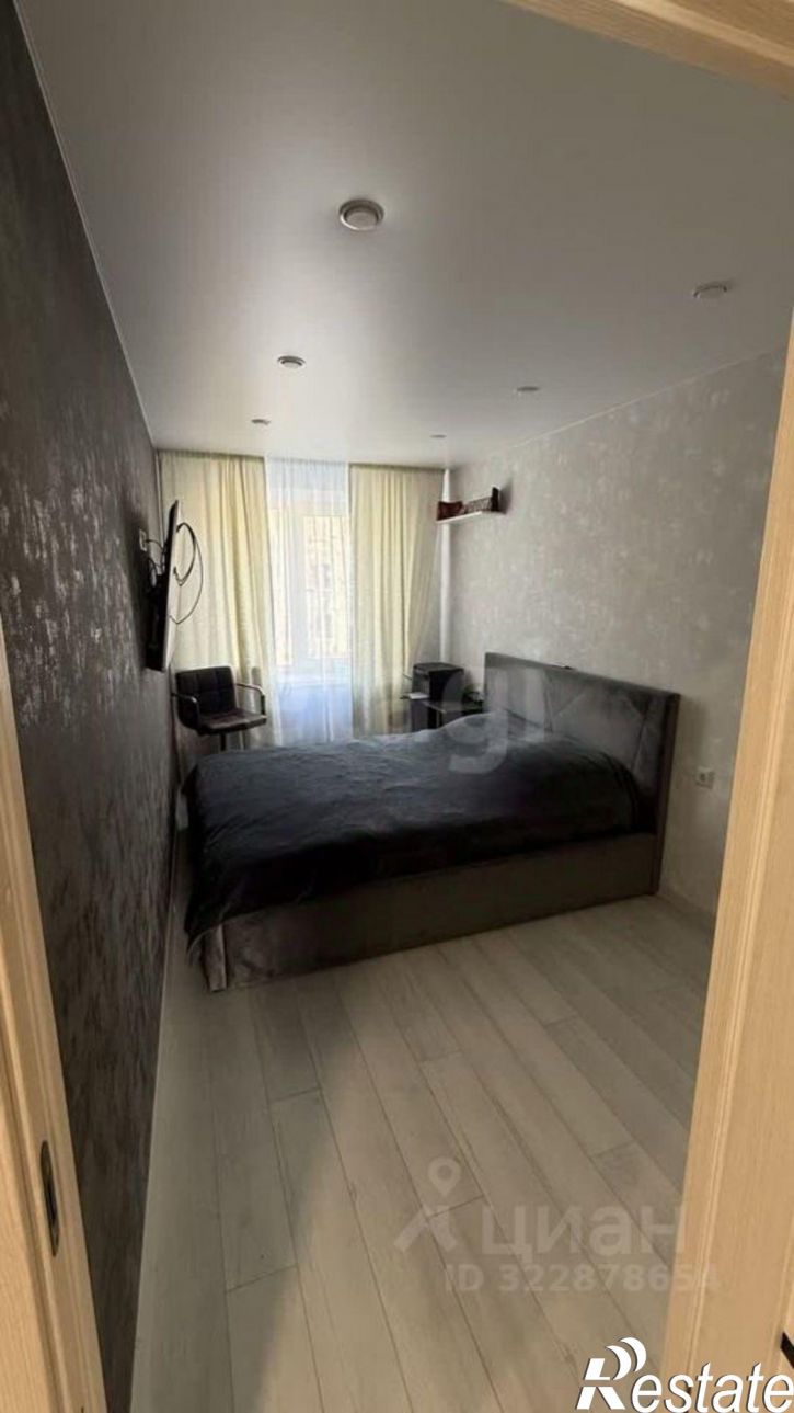 3-комн квартира городской округ Брянск