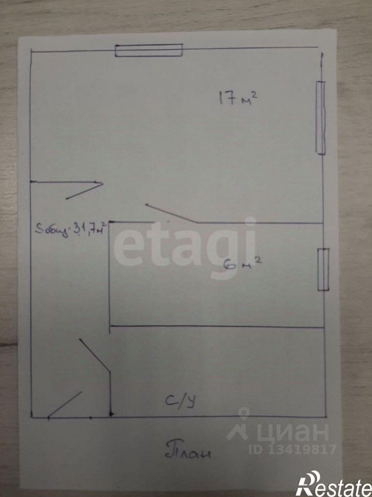 1-комн квартира Литейная улица, 126/48,  д. 126/48