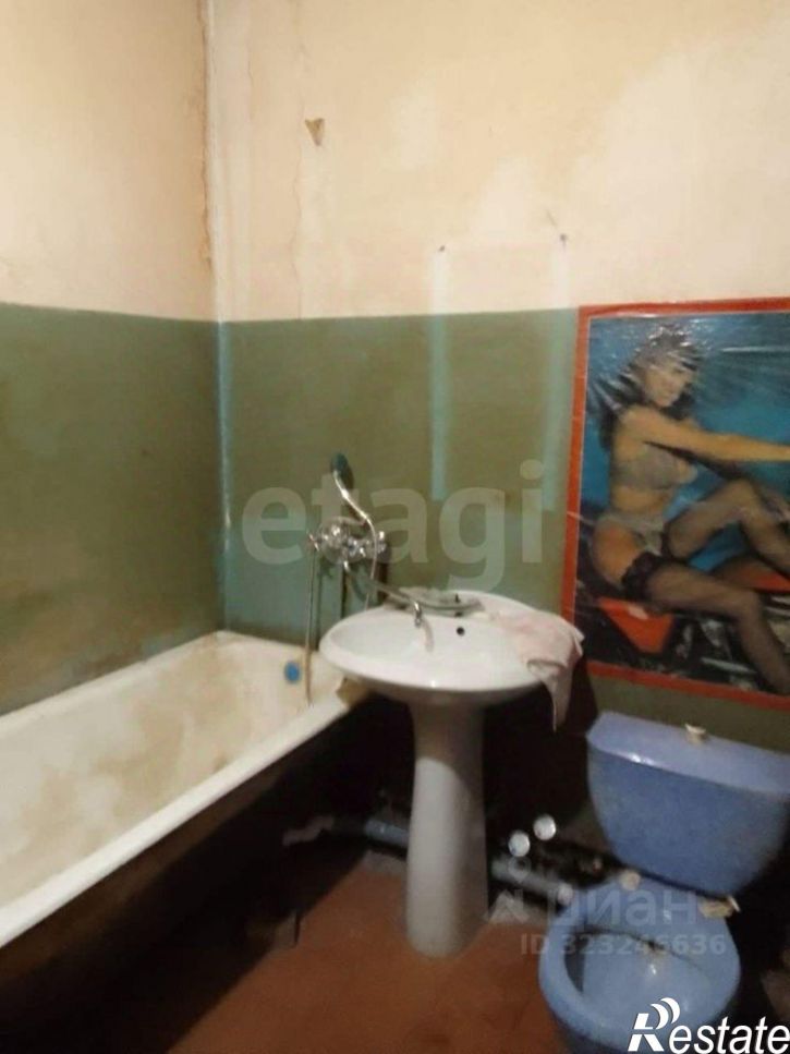 1-комн квартира улица Есенина, 28,  д. 28