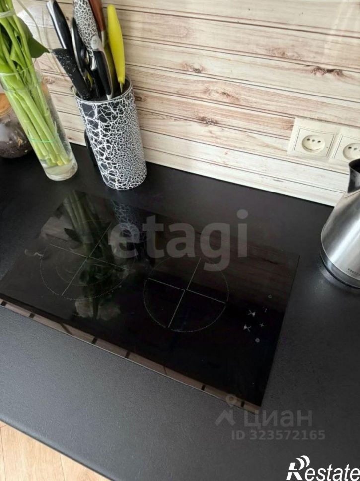 Комната улица Костычева, 41/1,  д. 41/1