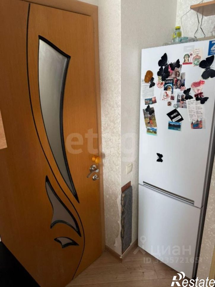 Комната улица Костычева, 41/1,  д. 41/1