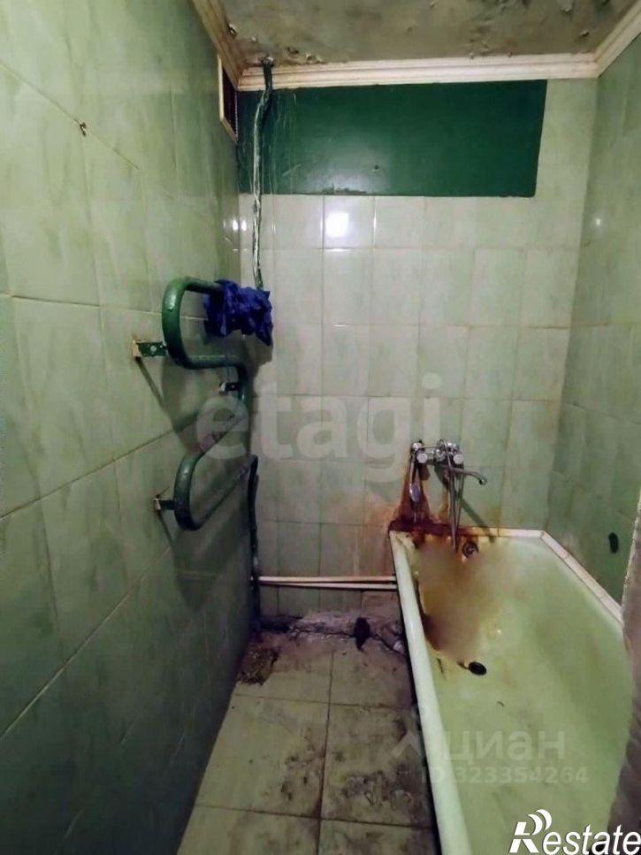 3-комн квартира городской округ Брянск