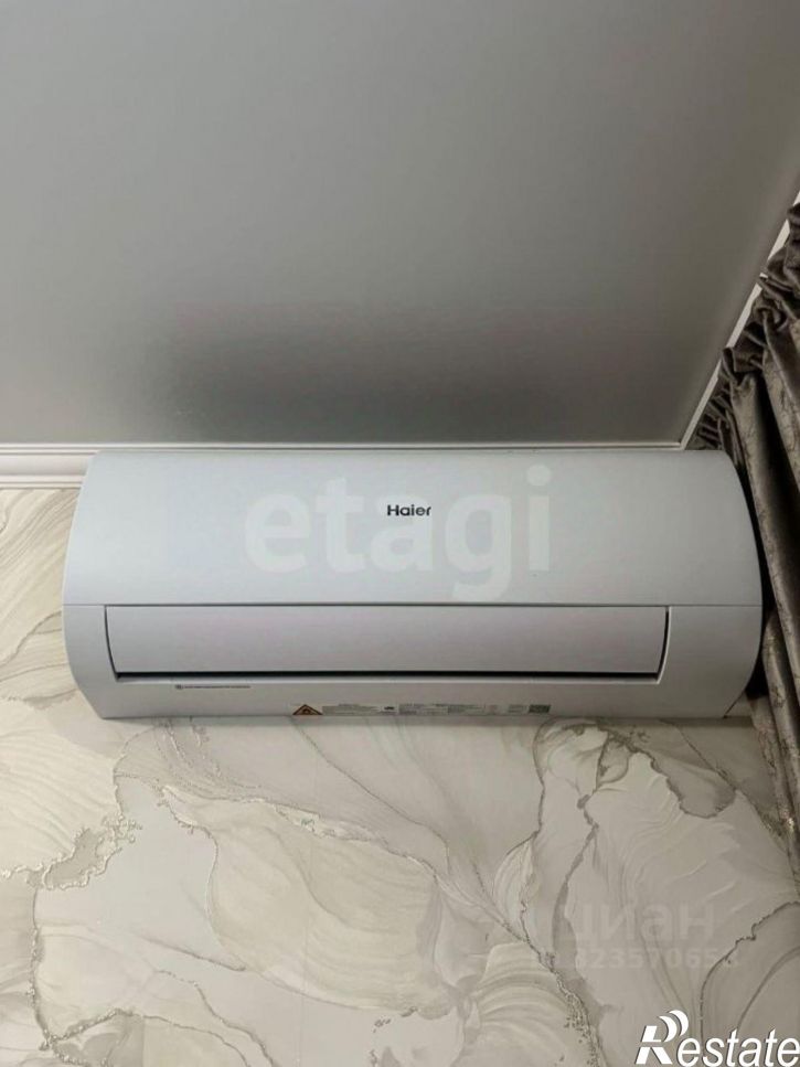 1-комн квартира городской округ Брянск